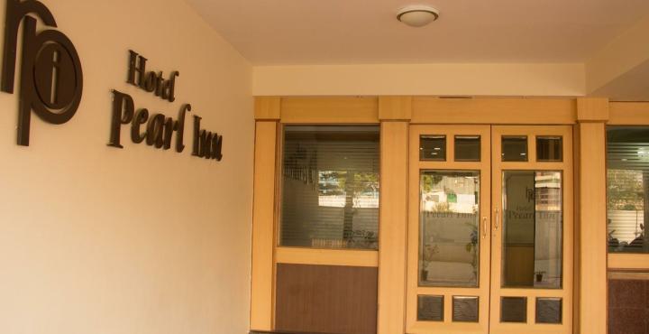 Oyo 539 Hotel Pearl Inn Μπανγκαλόρ Εξωτερικό φωτογραφία